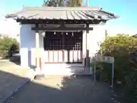 山神社(静岡県)
