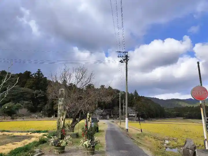 伊富岐神社(岐阜県)