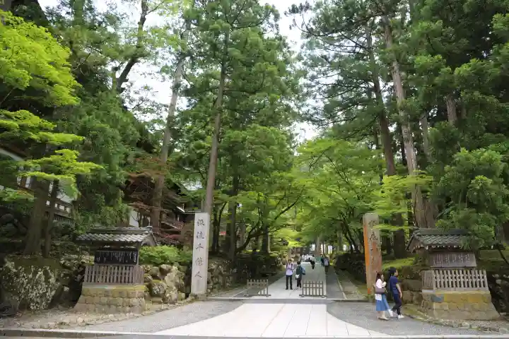 永平寺のその他建物