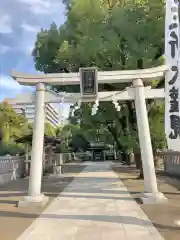 熊野神社の鳥居