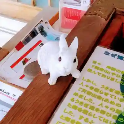 彌彦神社　(伊夜日子神社)の像