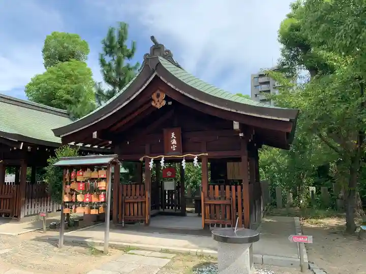 難波大社 生國魂神社(大阪府)