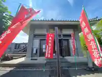 瑞泉院のその他建物