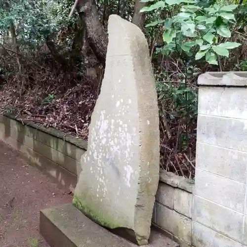 天満神社のその他建物