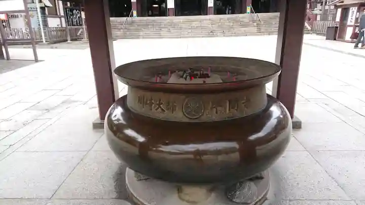 川崎大師(平間寺)のその他建物