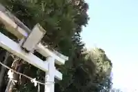 八雲神社(滋賀県)