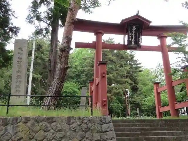 健御名方富命彦神別神社の鳥居
