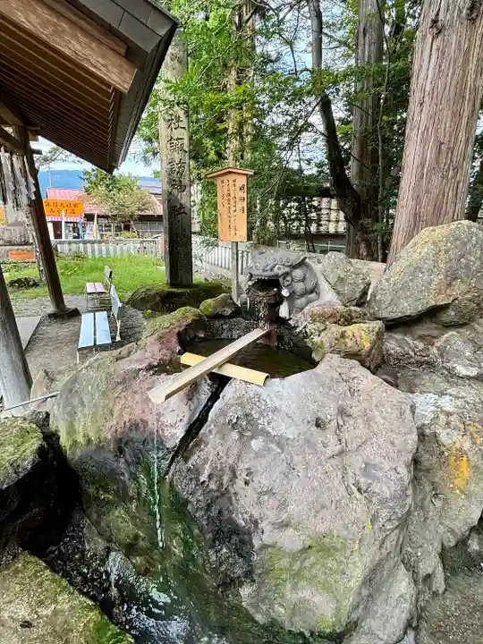 諏訪大社(長野県)