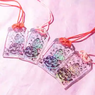 伊勢の国 四天王寺(三重県)