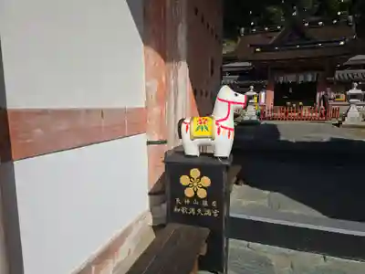 和歌浦天満宮(和歌山県)