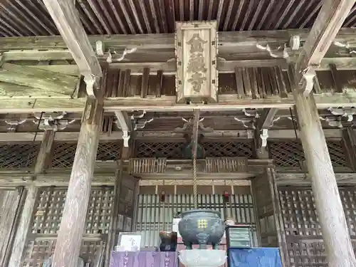 金蔵寺(京都府)