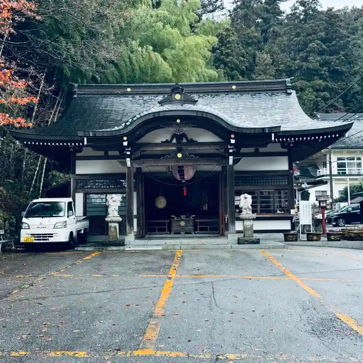 持寳院(多氣山不動尊)(栃木県)