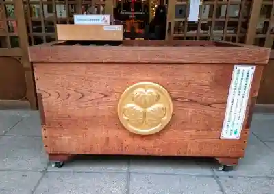 愛宕神社(東京都)