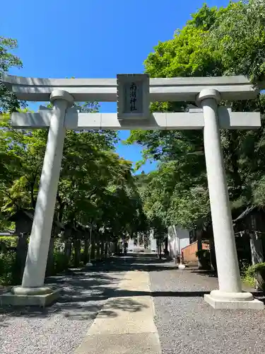 南湖神社(福島県)
