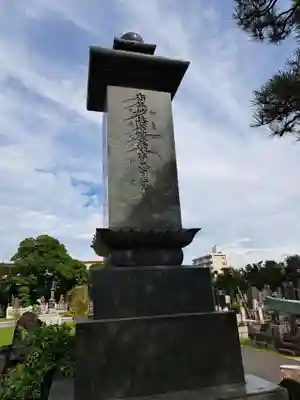 妙行寺(千葉県)