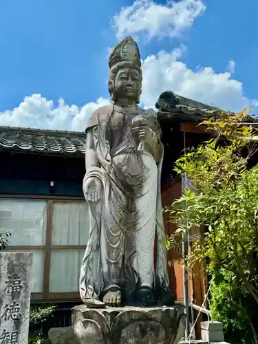 源光寺(京都府)