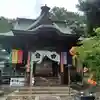 観音寺(山形県)