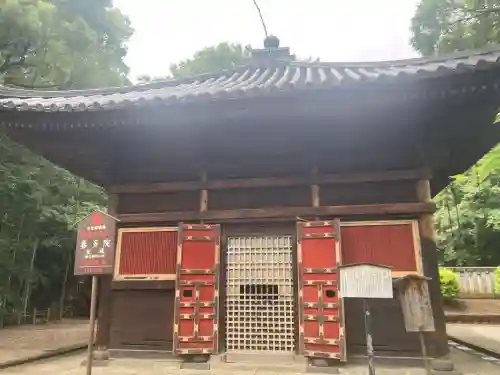 喜多院(埼玉県)