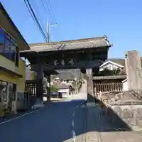 妙法寺の山門・神門