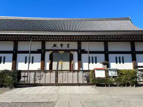 池上本門寺のその他建物