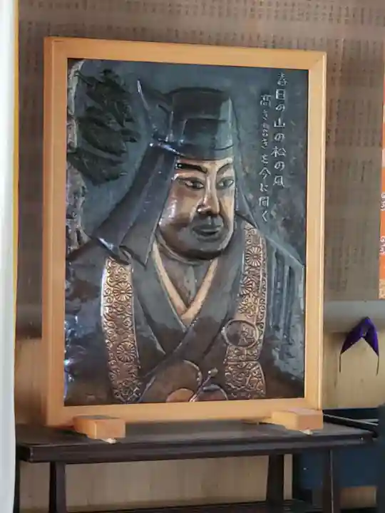 春日山神社のその他建物