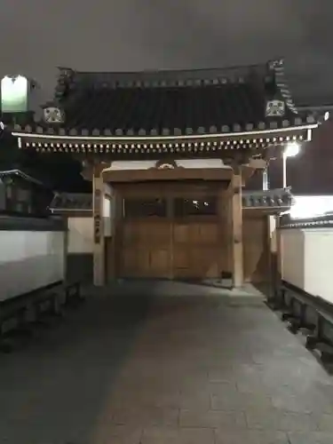 順正寺の山門・神門