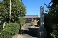 照鏡山 善政院(岐阜県)