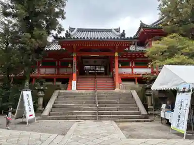 石清水八幡宮(京都府)