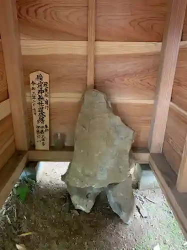 日吉神社のその他建物
