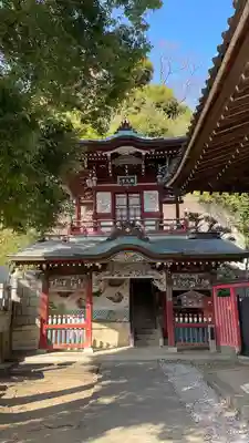 金蔵寺(神奈川県)