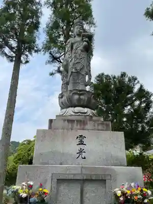 永澤寺(兵庫県)