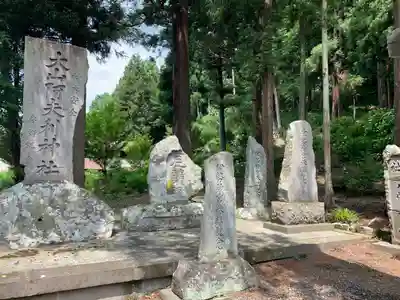 八幡神社（岩窪切岸城址）(福島県)