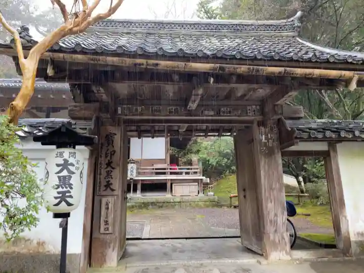 石山寺の山門・神門