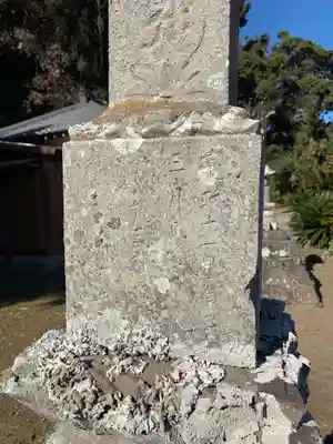 金剛寺のその他建物