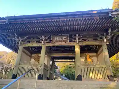 金剛證寺(三重県)