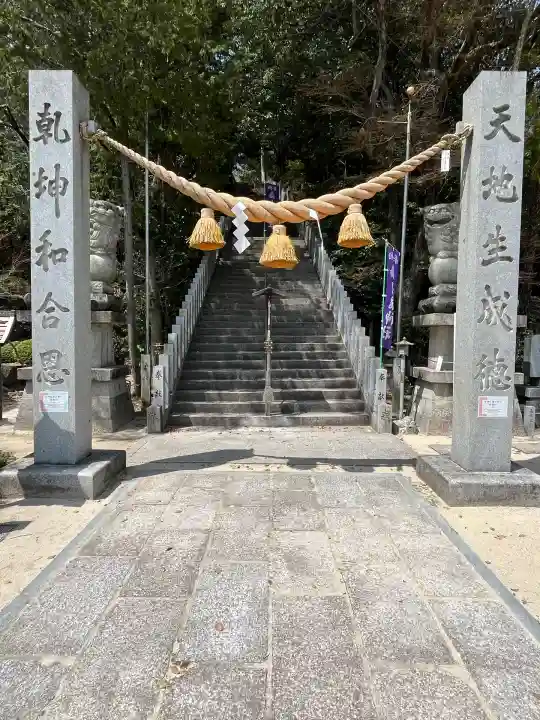 大瀧神社(広島県)