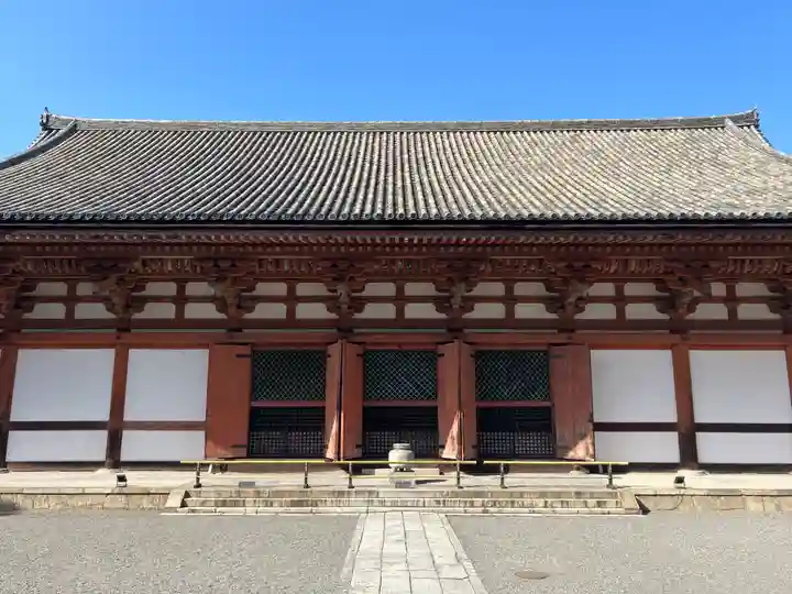 東寺(教王護国寺)(京都府)