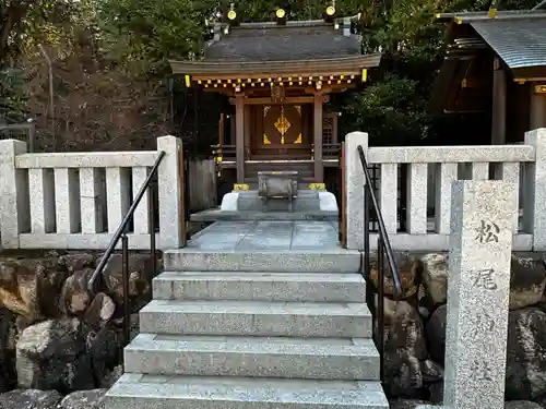廣田神社(兵庫県)