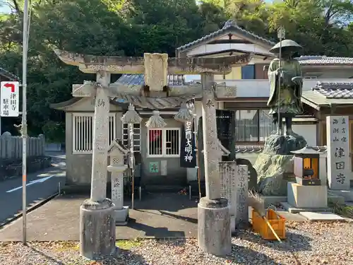 津田八幡神社(徳島県)