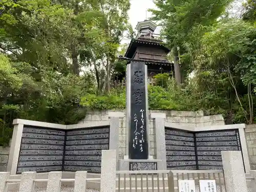 意富比神社(千葉県)