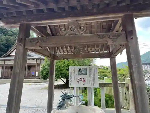 西八幡宮(山口県)