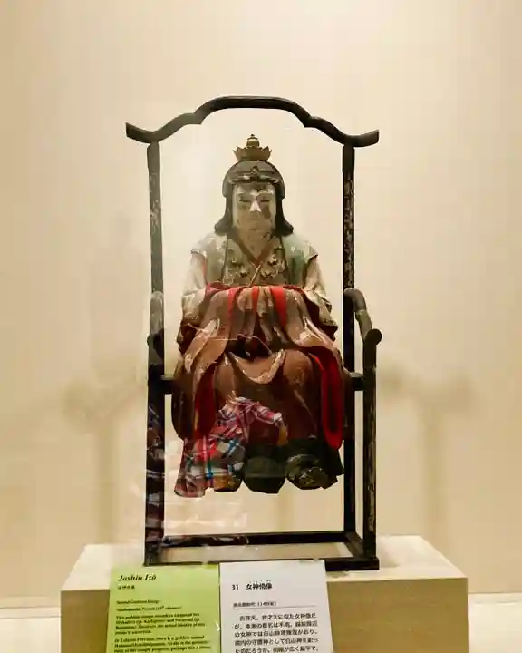 永平寺(福井県)