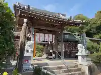 妙圓寺(神奈川県)