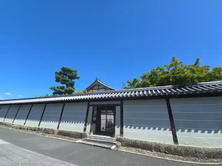 豊光寺(京都府)