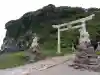 大湊神社(雄島)の{uncategorized: "未分類", other: "その他", undefined: "問題あり", building: "その他建物", grave: "お墓", sacred_gate: "鳥居", guardian: "狛犬", statue: "像", buddha: "仏像", history: "歴史", nature: "自然", garden: "庭園", animal: "動物", pagoda: "塔", temizu: "手水舎", mountain_gate: "山門・神門", sanctuary: "本殿・本堂", subordinate: "末社・摂社", art: "芸術", scenery: "景色", jizo: "地蔵", ema: "絵馬", goshuin: "御朱印", omikuji: "おみくじ", items: "授与品その他", amulet: "お守り", goshuincho: "御朱印帳", eats: "食事", festival: "お祭り", votive_dance: "神楽", shichigosan: "七五三参", wedding: "結婚式", experience: "体験その他", initially: "初詣", around: "周辺", anti_infection: "感染症対策"}
