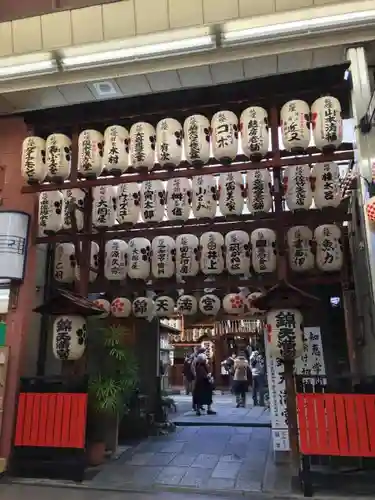 錦天満宮のその他建物