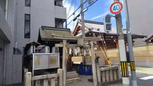 道祖神社(京都府)