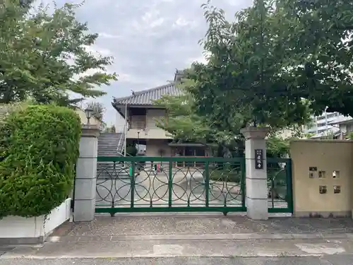 広福寺(兵庫県)