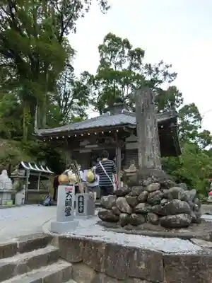 龍光寺のその他建物