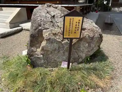 法楽寺(大阪府)